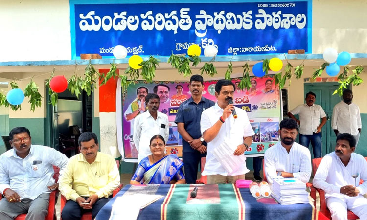 విద్యాభివృద్ధితోనే దేశాభివృద్ధి