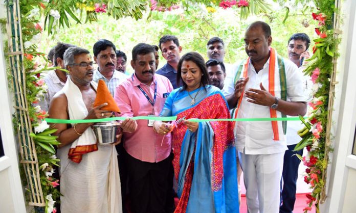 Ward Offices Inauguration in GHMC