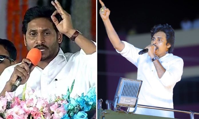 CM Jagan Slams Pawan Kalyan