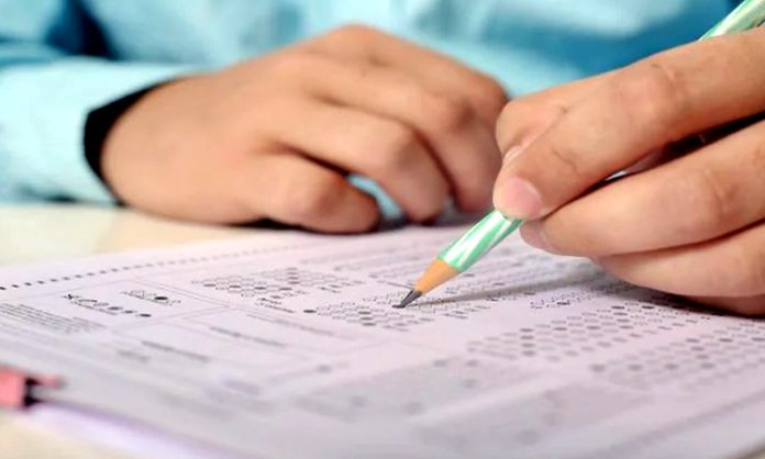 Group-1 Prelims Exam:Siddipet Candidate arrest