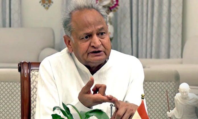 Will perform mazic tricks to earn money: Ashok Gehlot