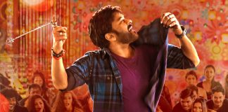 Bholaa Mania Lyrical Video from BholaaShankar