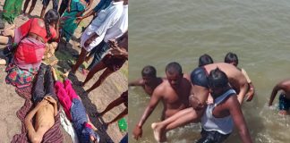 4 Children died as drowned in Krishna River