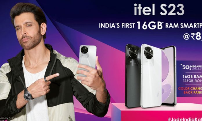 Itel Launches S23 Smartphone