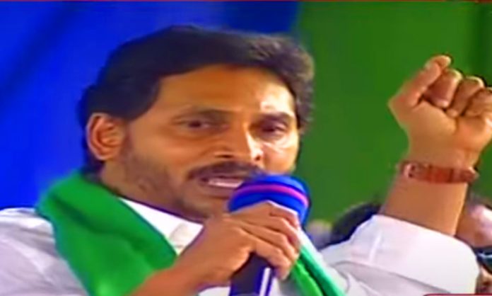 Jagan mohan reddy Pattikonda