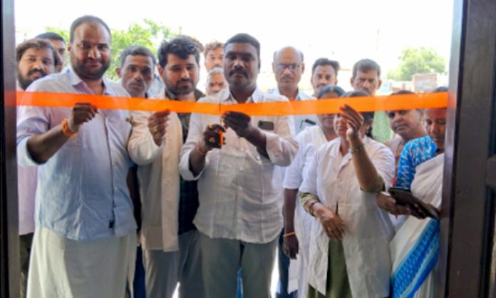 Kanti Velugu scheme begin in Rangareddy