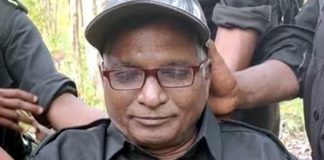 Maoist Leader Katakam Sudarshan passed away