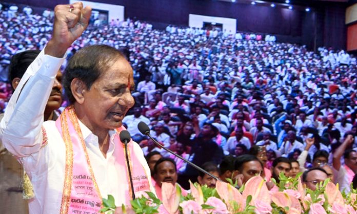 CM KCR Speech at Nagpur