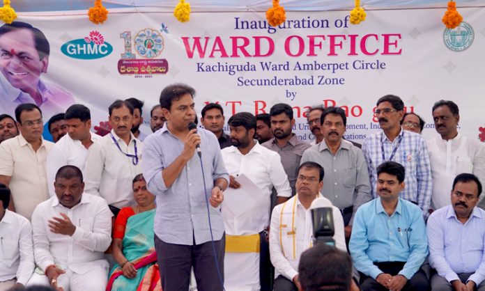 KTR Inaugurates Ward Office in Kachiguda