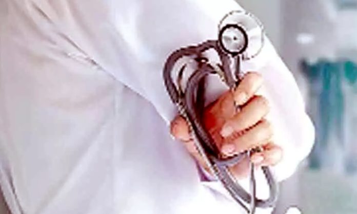 Health Ministry about New Medical Colleges
