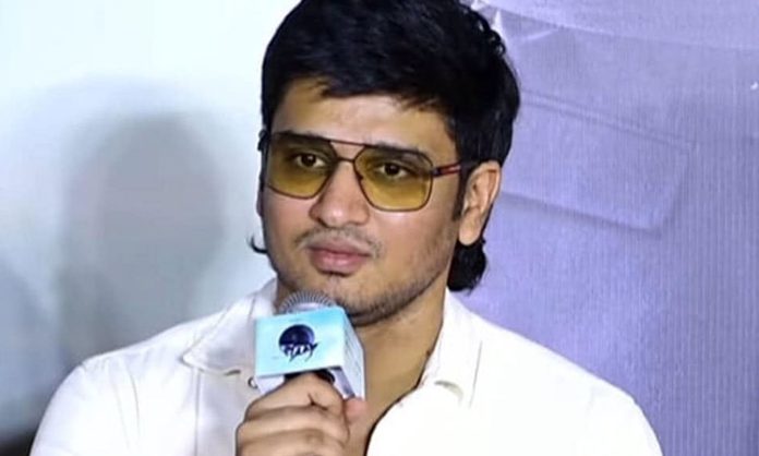 Hero Nikhil Speech at Police Command Control Center