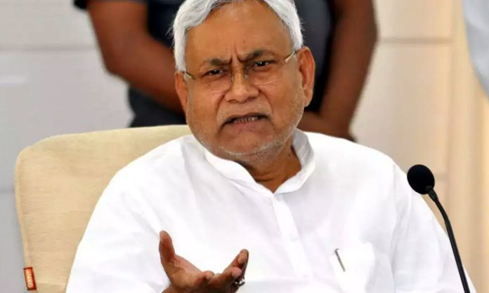 Nitish Kumar comments on Opposition Meeting