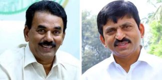 Jupally Krishna Rao fly off to Delhi