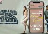 Kalaya Nijama lyrical song out from Sahasra