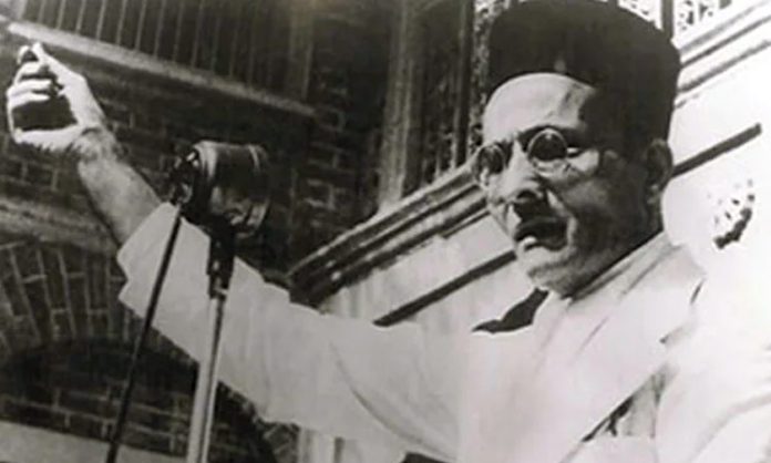 Vinayak Damodar Savarkar History