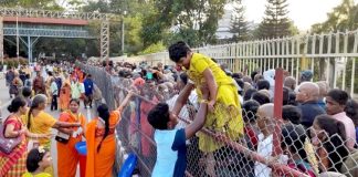 Tirumala Temple Information