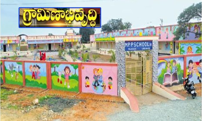 Village development in telugu