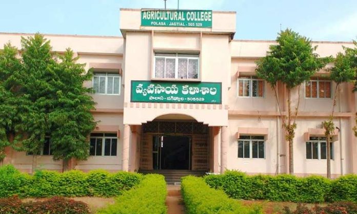 For admissions in agricultural women's degree colleges