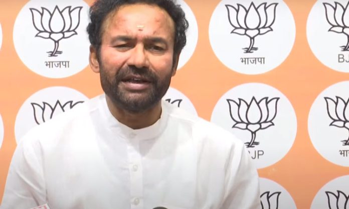 BJP Chief Kishan Reddy Press Meet