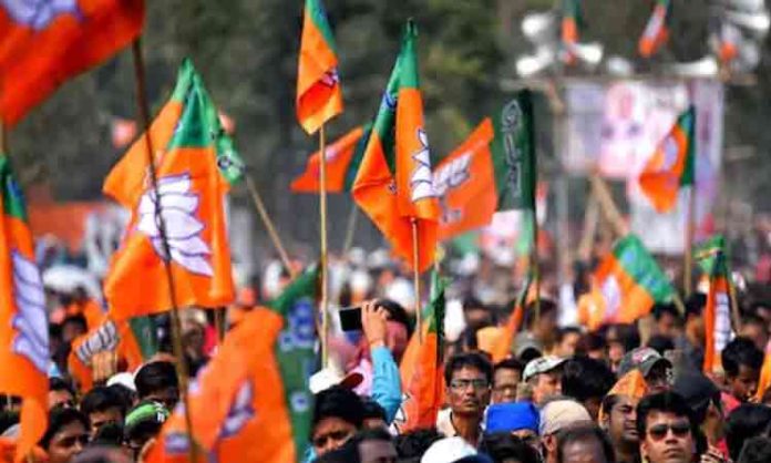 BJP meeting canceled in Khammam