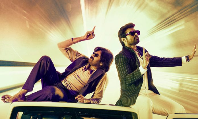 BRO to be released in USA by People Cinemas
