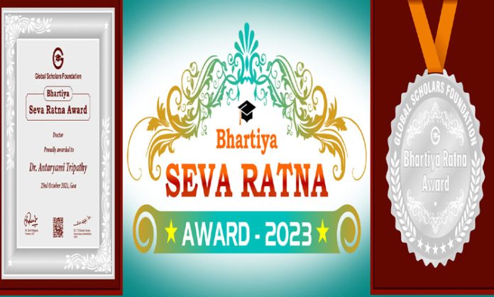 2023 Seva Bharat Awards