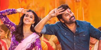 Chiranjeevi and Keerthy Suresh main attraction in Bhola Shankar