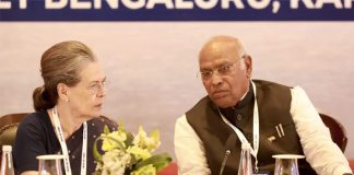 Congress Not Interested In PM Post says Mallikarjun Kharge