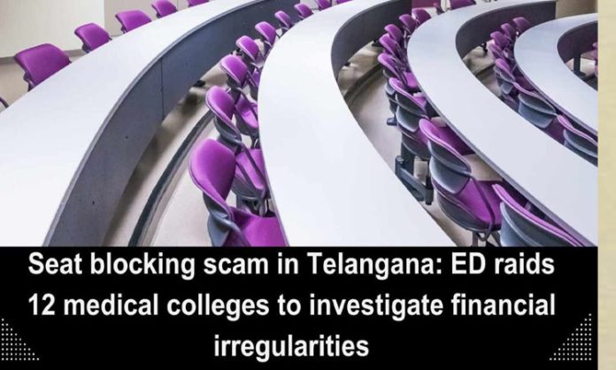The investigation in the medical seats scam is in full swing