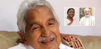 Former Kerala CM Oommen Chandy passed away
