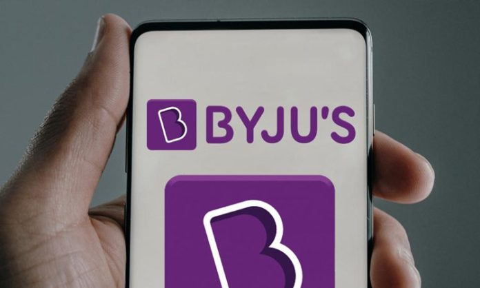 Govt orders inspection of Byju's account books