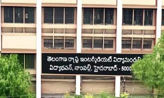 Guest lecturers protest before Nampally Inter Board