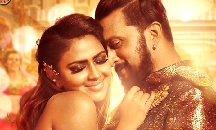 Hebbuli movie release date announced