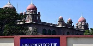 High court