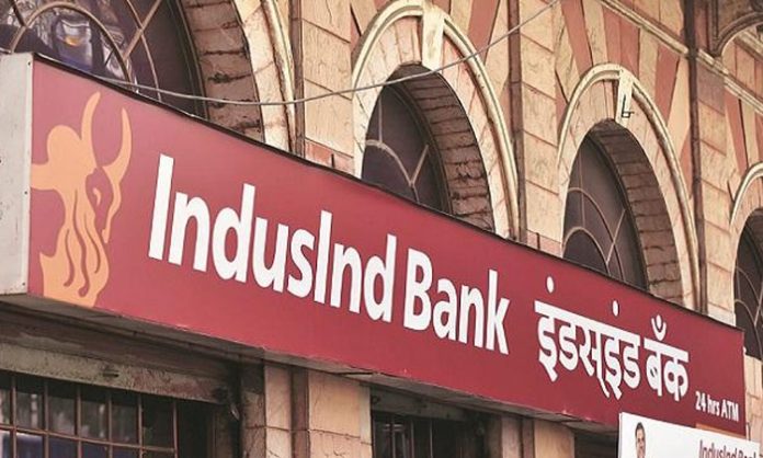 IndusInd Bank's profit was Rs 2124 crore