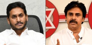 Pawan Kalyan tweet on Jagan mohan reddy