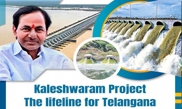 Kaleshwaram project