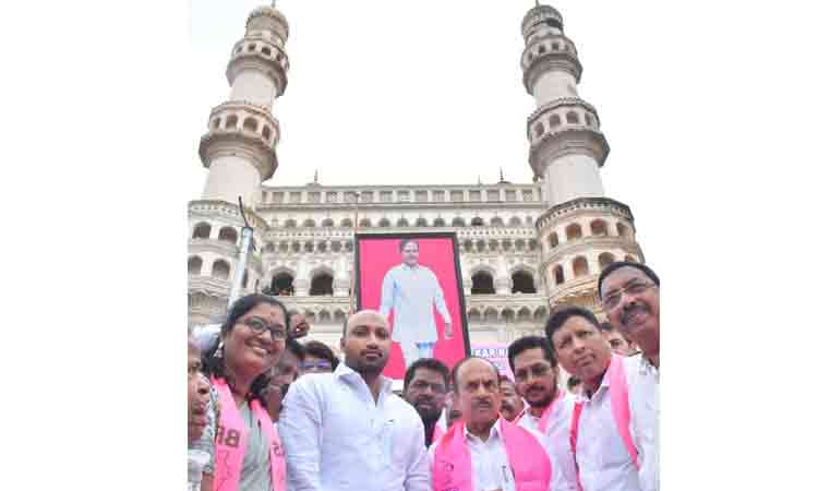 KCR Palabhishekham