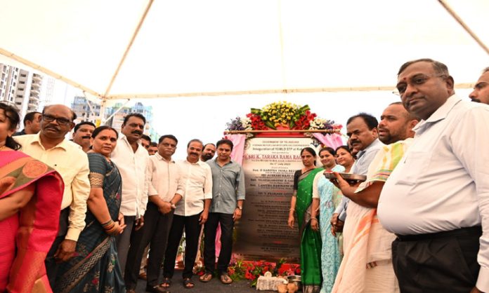 First STP inauguration by KTR