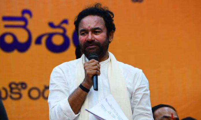 Kishan Reddy fires on CM KCR