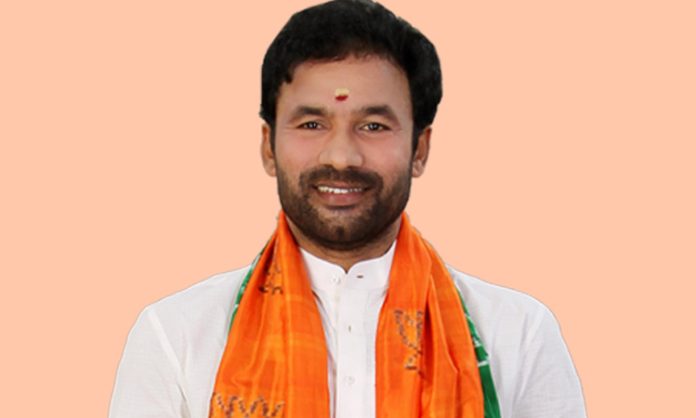 Kishan Reddy Telangana BJP new president