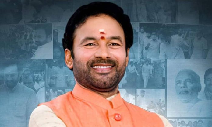 Kishan Reddy visit to Batasingaram tomorrow