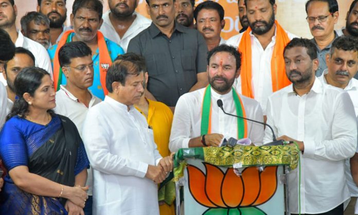 Kishan reddy comments on BRS