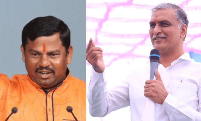 MLA Raja singh meet with Harish rao