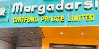 Margadarshi Chit fund fraud