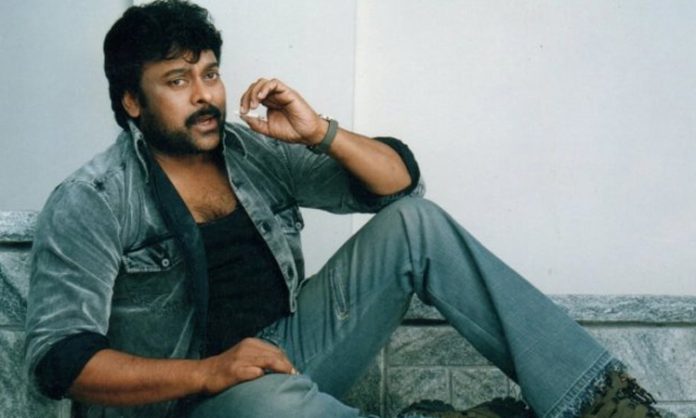 Megastar Chiranjeevi case dismissed