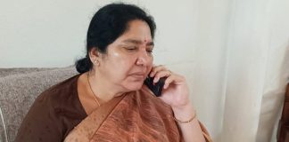 Minister Satyavathi Rathod teleconference with officials