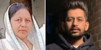 Mother died after hearing the news of her son's death