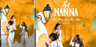 #Nani30 Titled Hi Nanna First Look
