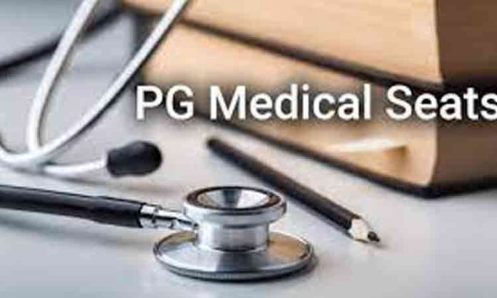 PG Medical seats